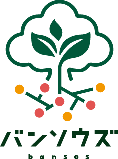 バンソウズ合同会社ロゴ